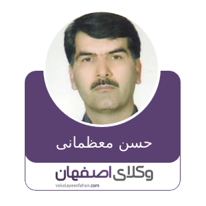 حسن معظمانی